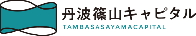 丹波篠山キャピタル